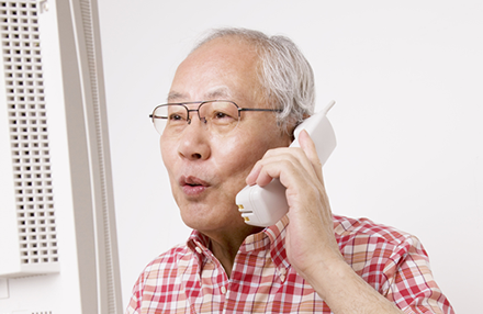 1.お問い合わせ