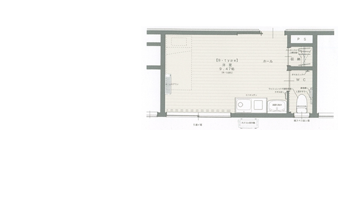 お部屋のご案内