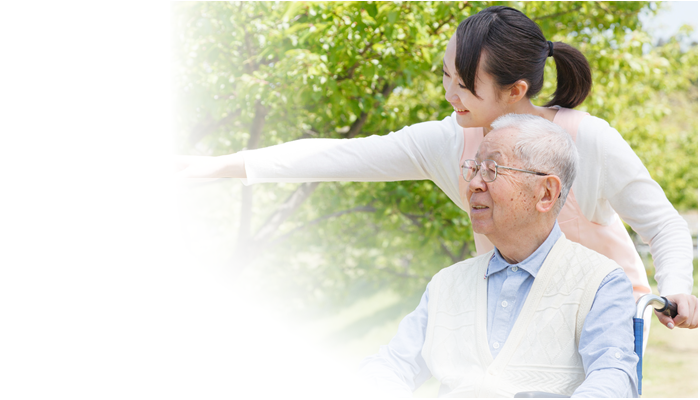 やよい館宇治の特徴